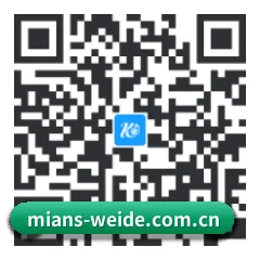 苹果用户专属 二维码